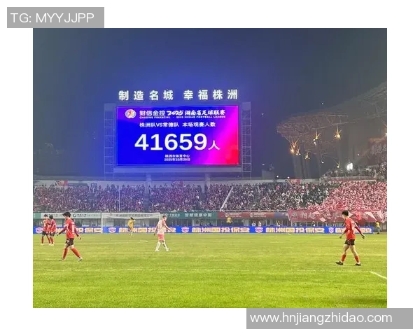 真诚的爱,献给湘超株洲队 真诚的爱,献给湘超株洲队