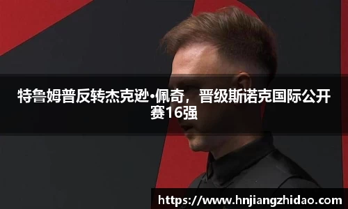 mksports官网