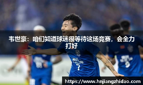 mksports官网
